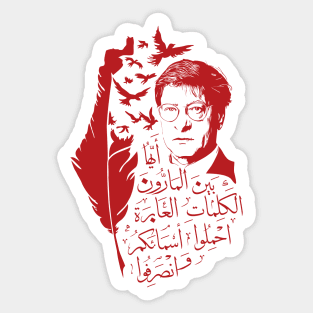 Poet of Palestinian Resistance Mahmoud Darwish -Red Sticker